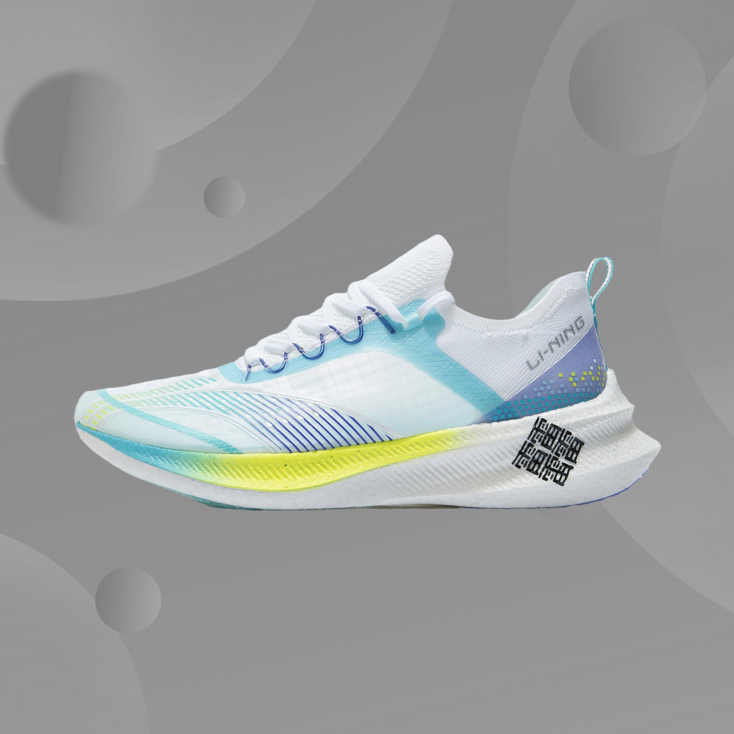 Li Ningfei men's one-piece weaving sports light, comfortable and breathable low-side shock absorption racing shoes ARMR011