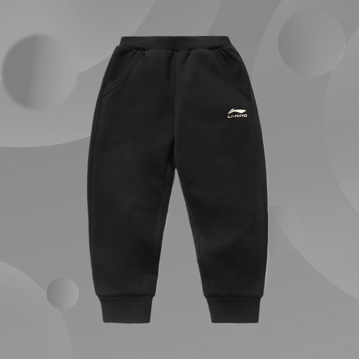 Li Ning Children's Pants 2021 New Men's Children's Children's Children's Spring and Autumn Feet Sports Thick Cotton Pants YKLR175