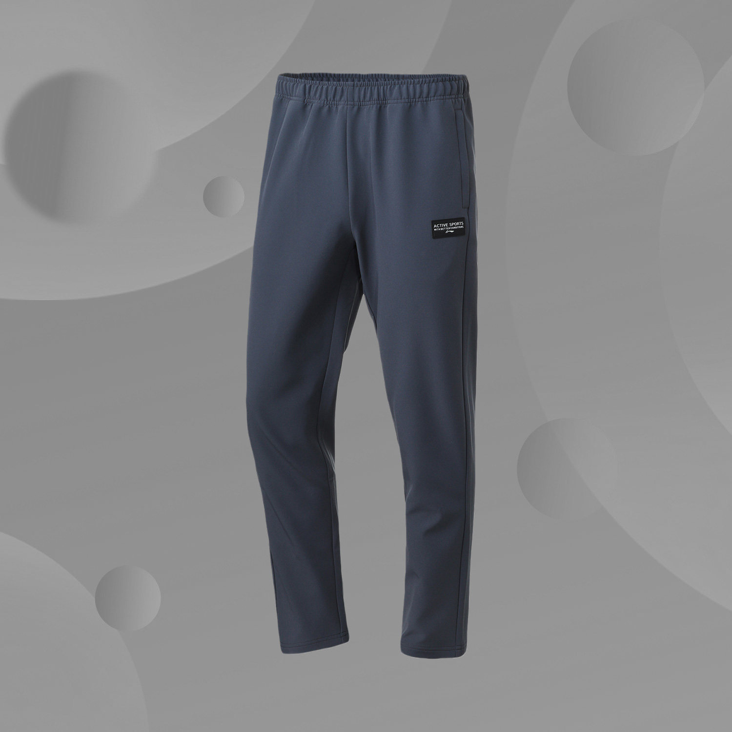 Li Ning Fashion Leisure Fashion Sports Training Series Men's Flat Mouth Cashmere Sports Pants AYKQ703