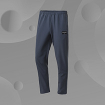 Li Ning Fashion Leisure Fashion Sports Training Series Men's Flat Mouth Cashmere Sports Pants AYKQ703