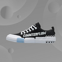 Li ning 2020 new CF The one series casual shoes men's shoes canvas shoes sneakers AGCQ235