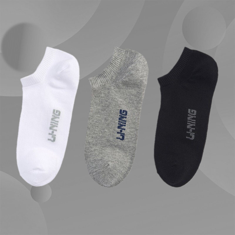 Li Ning Children's socks Male Boy Scout Four Seasons Comfort Breathable Low Heel Socks Short Socks Three Double YWTP068