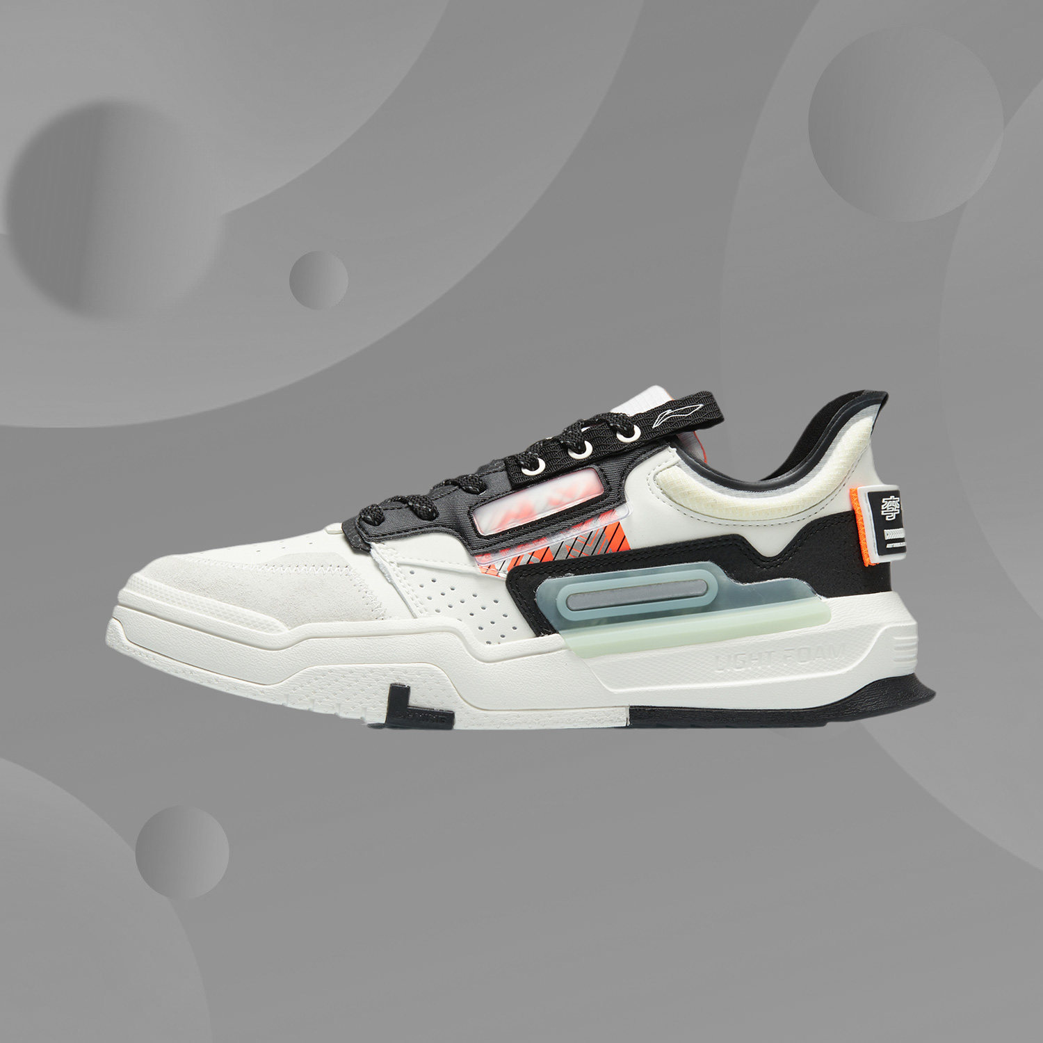 Li Ning Extremely Passenger Sneaker Men 2021 Autumn New Fashion Breathable Reflective Low-Help Casual Shoes AGCR119