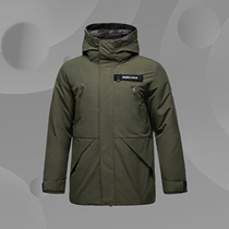 Li Ning 2020 winter new men's long warm windproof hooded casual jacket down jacket
