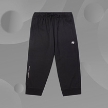 Li Ning Fashion Leisure Fashion BADFIVE Basketball Series Men's Cutout Seven-point Wear AKQQ021