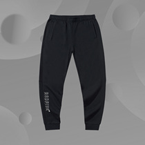 Li Ning Wei Pants Women 2020 New Elastic Waist Winter Closure Leisure Comfortable Knitted Sports Pants AKLQ492