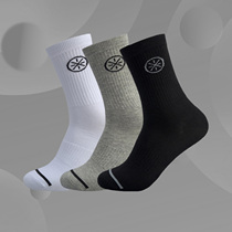 21 spring new Li ning middle tube socks men's wade series socks six pairs of training socks AWLQ235