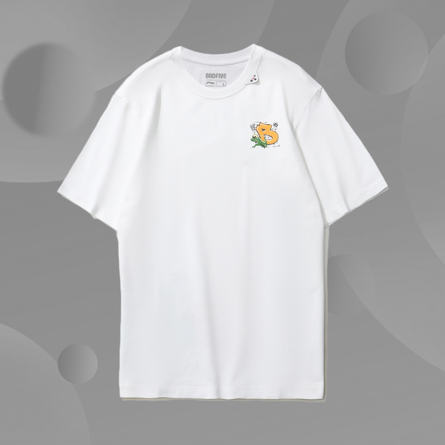 Li Ning Xinyin Current Anti - Woo Badfive Basketball Series Men's Short Sleeve T-shirt AHSR 107