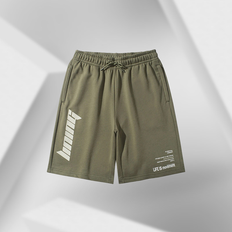 Li Ning New Sports Fashion Leisure Lazy High Street Guochao ins Men's Loose Short Pants AKSR463