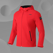 2020 Winter New Li Ning Wei Yi Men's Training Cardigan and Cashmere Coat Slim Sportswear AFDQ703