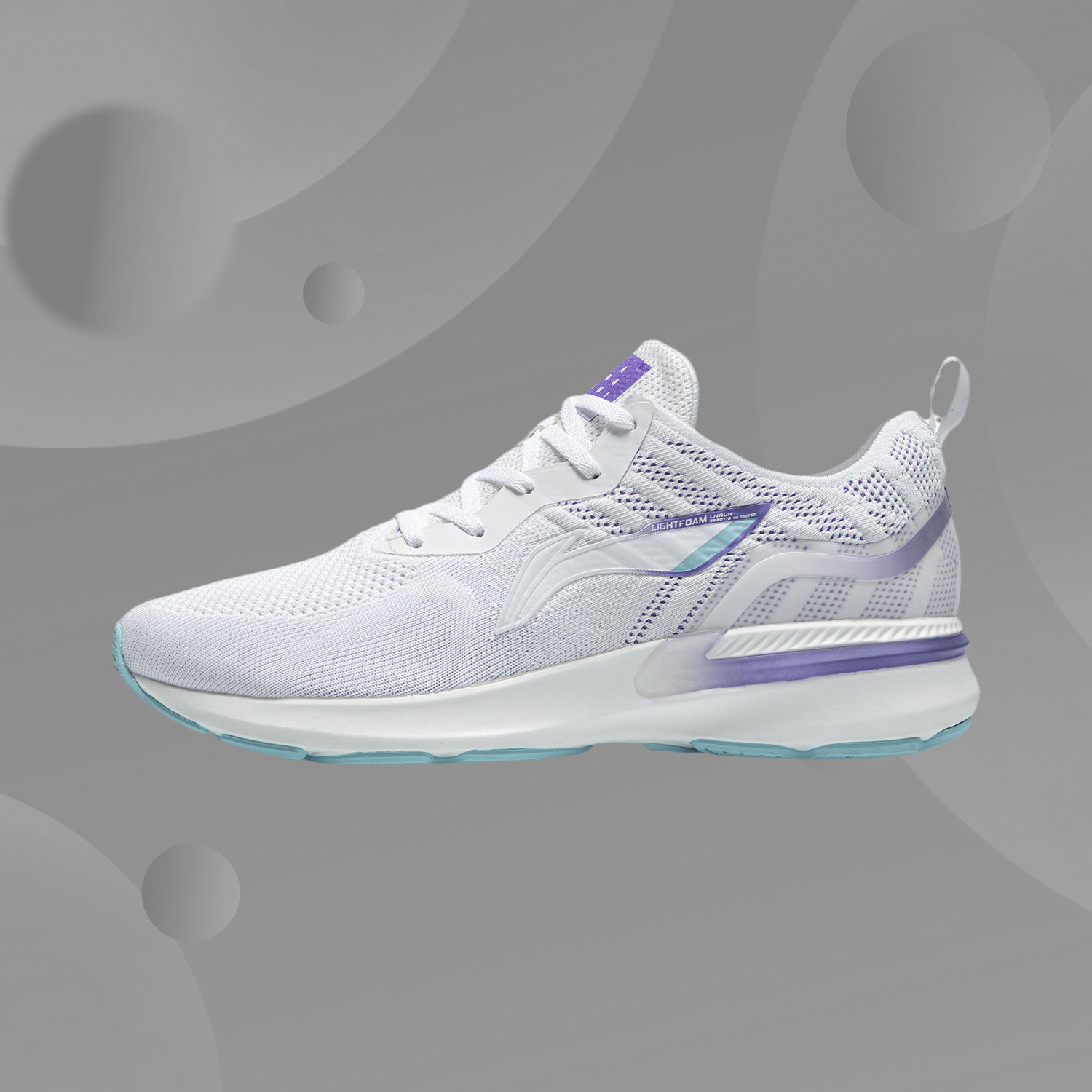 2021 new Li ning sports comfortable leisure LAN men's one-piece woven rebound shock absorption running shoes ARHR131