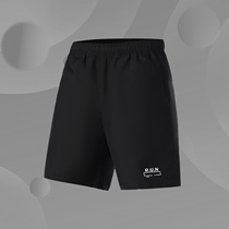 Li Ning Fashion Sports (2021 New) Training Series Men's Sports Shorts AKSQ465