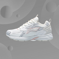 Li Ning Fashion Running Shoes Women Shoes 2021 New Running Shoes Shoes Lady Low Help Sneakers ARLR018