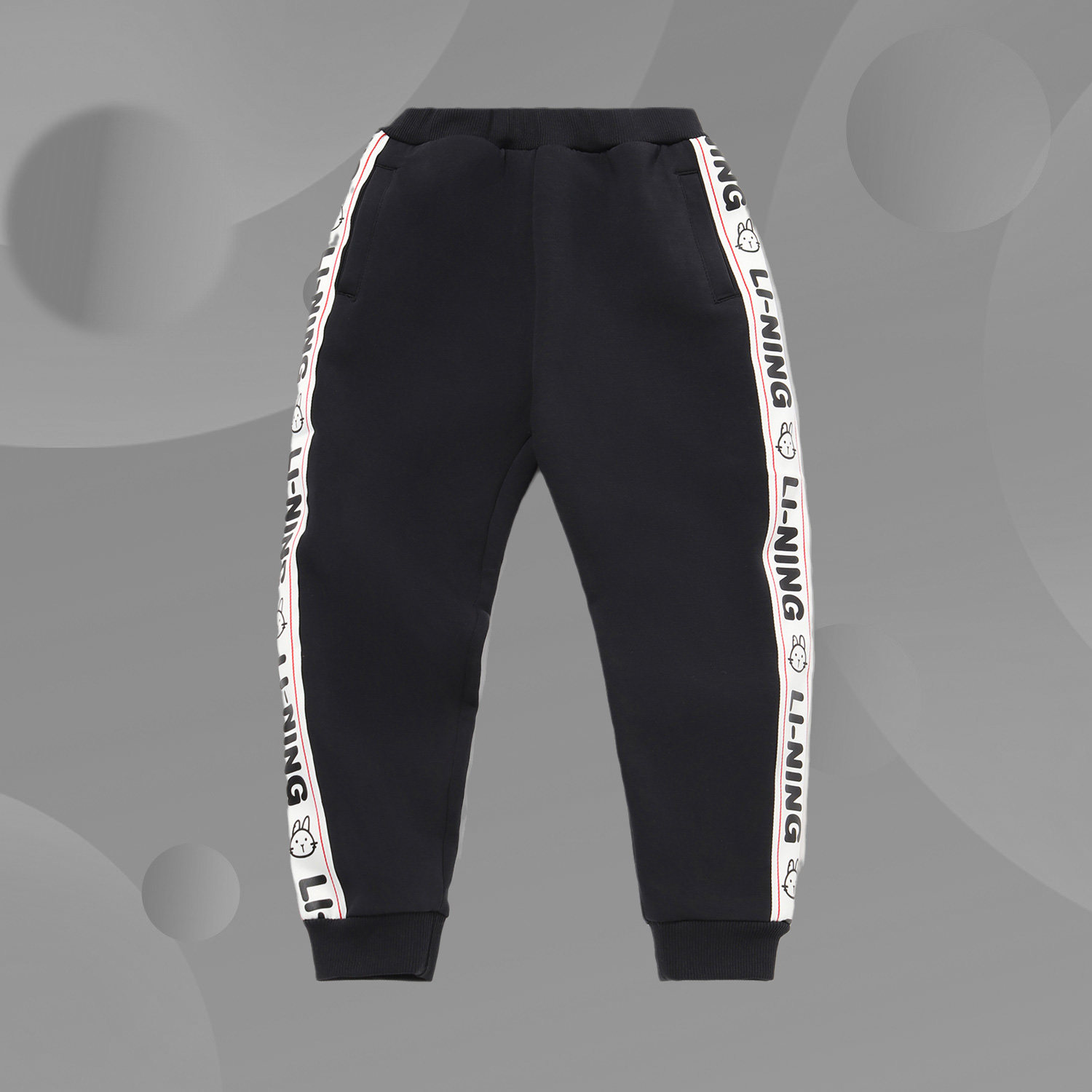 Li Ning children's clothing pants men's and women's children's 2020 new pants winter casual closed knitted pants YKLQ339