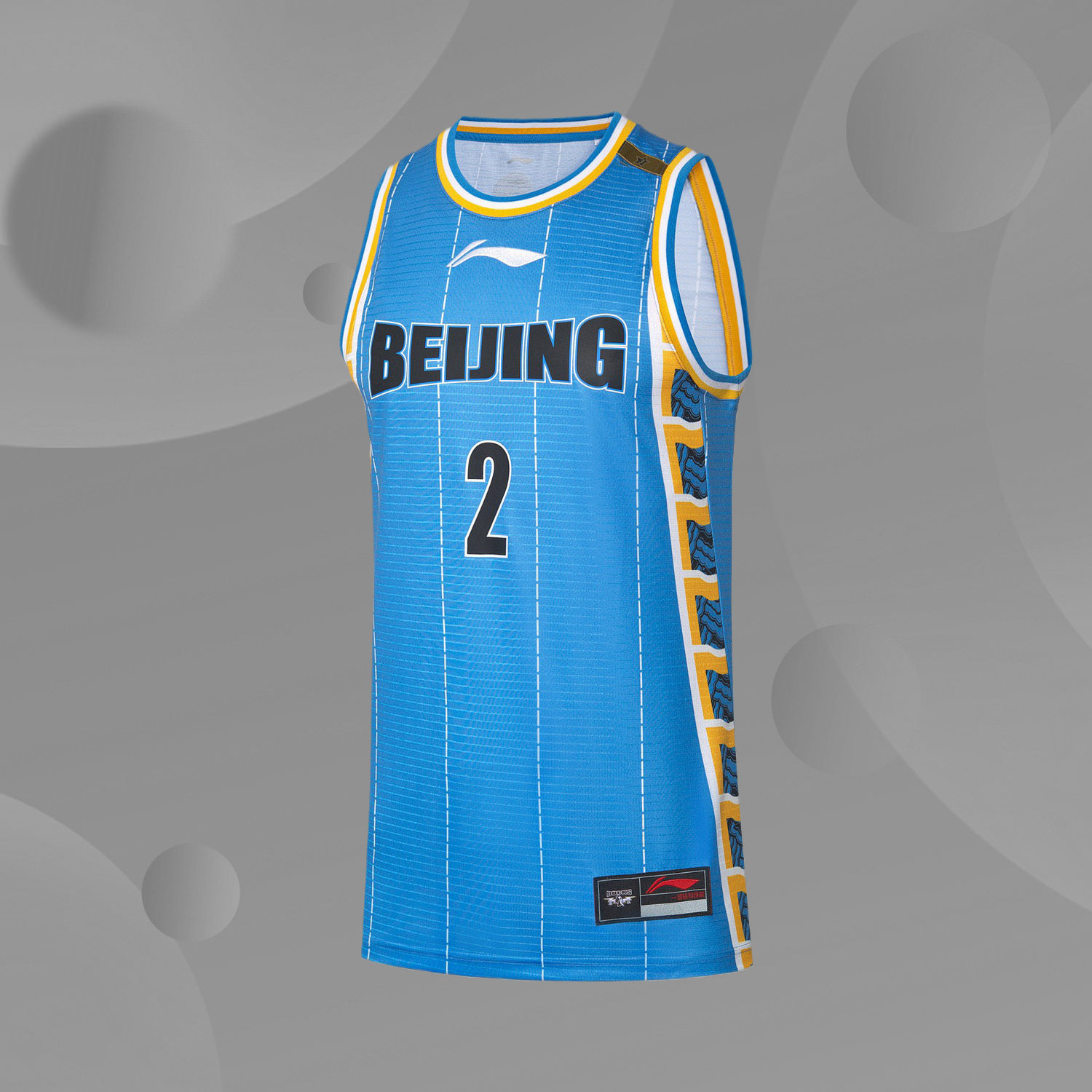 Li Ning CBA Beijing Team Li Muhao 