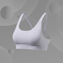 Li Ning 2021 New Women's Watch Training Series Medium Support Tight Sports Corset AUBR024
