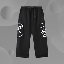 Li Ning Wade X Artist DFT Joint Series Men's Loose Flat Nine-point Casual Pants AKQR097