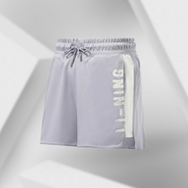 Li Ning casual fashion sports cool girls trend ins training series women's loose short pants AKSR190