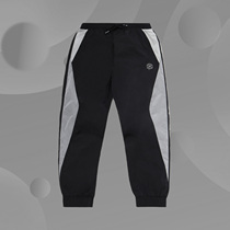 Li Ning trend 2021 new casual Wade series men's closed loose sports pants AYKR033