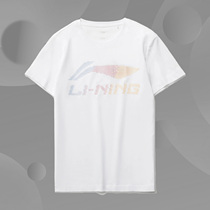 Li Ning Short Sleeve T-shirt Lady Spring New Sport Fashion Womens Fashion Round Collar Casual Sportswear AHSR548