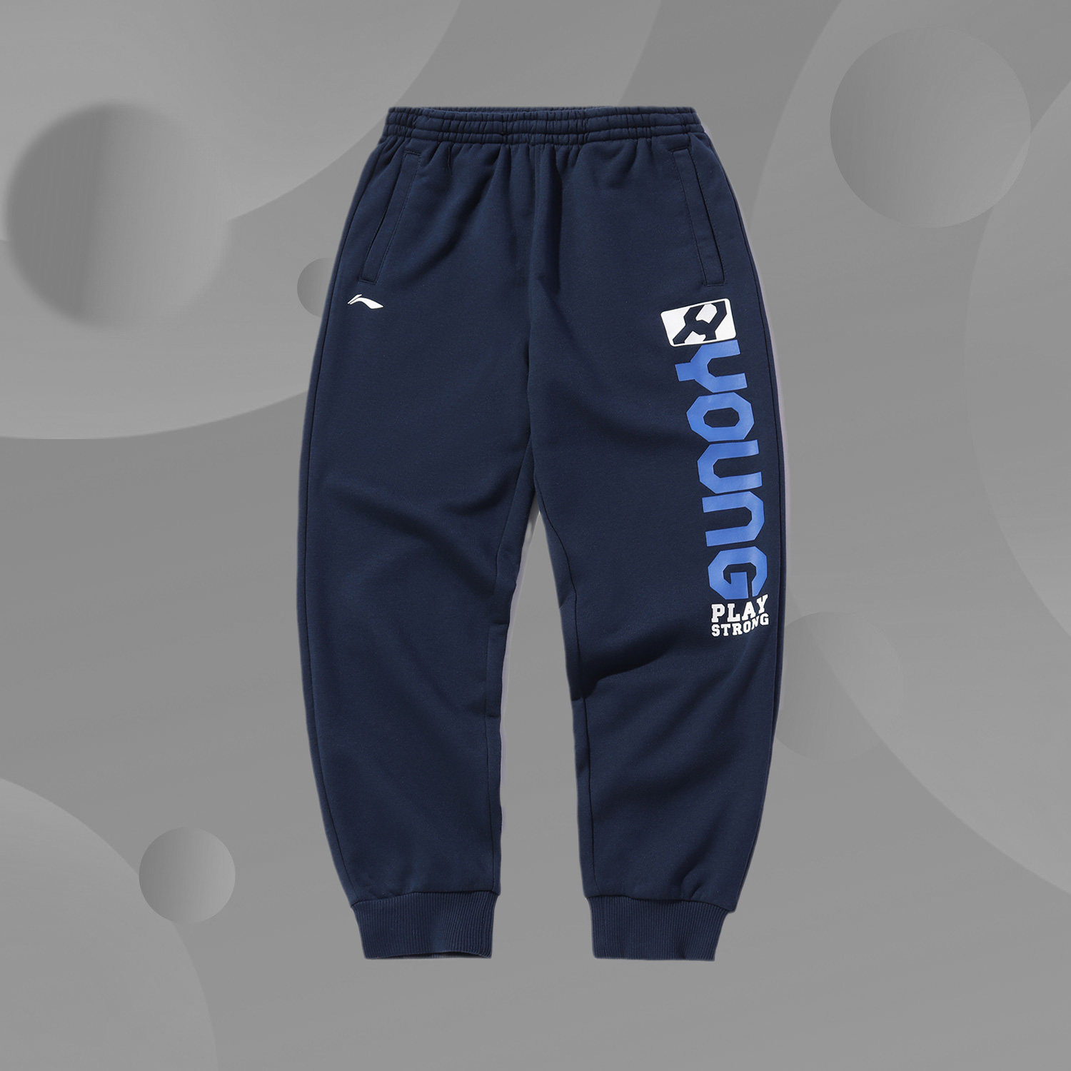 Li Ning Men's Basketball Cutters Youth Sports Casual Pants 2020 Spring YKLQ231