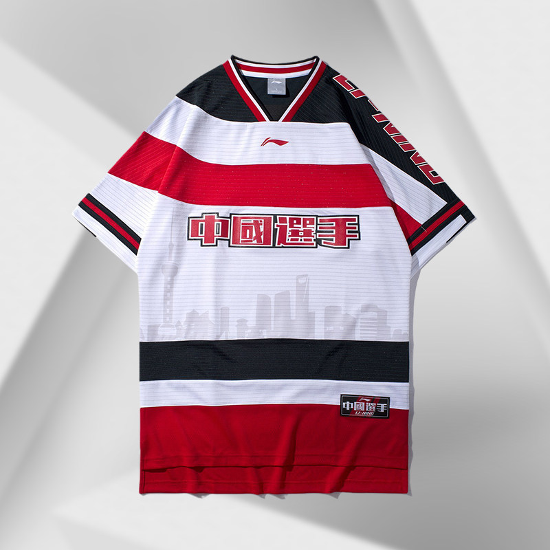 Li Ning Electric Race Joint Section Men's New Knit Short Sleeve Summer Half Sleeve T-shirt Loose AHSP729