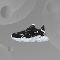 Li Ning children's shoes children's white sports shoes 2020 autumn and winter light round head shoes low white shoes YKNQ032