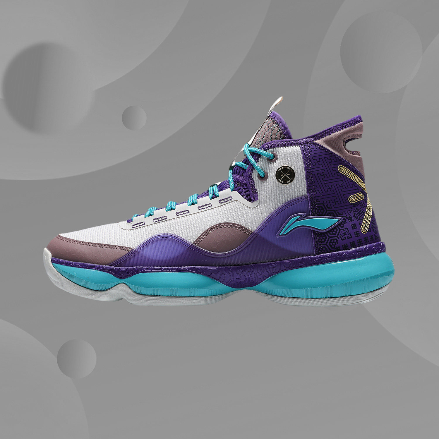 Li Ning Basketball Shoes Wade's Way Series 2021 New WOWSHADOW2 Men's Court Shoes ABPR005