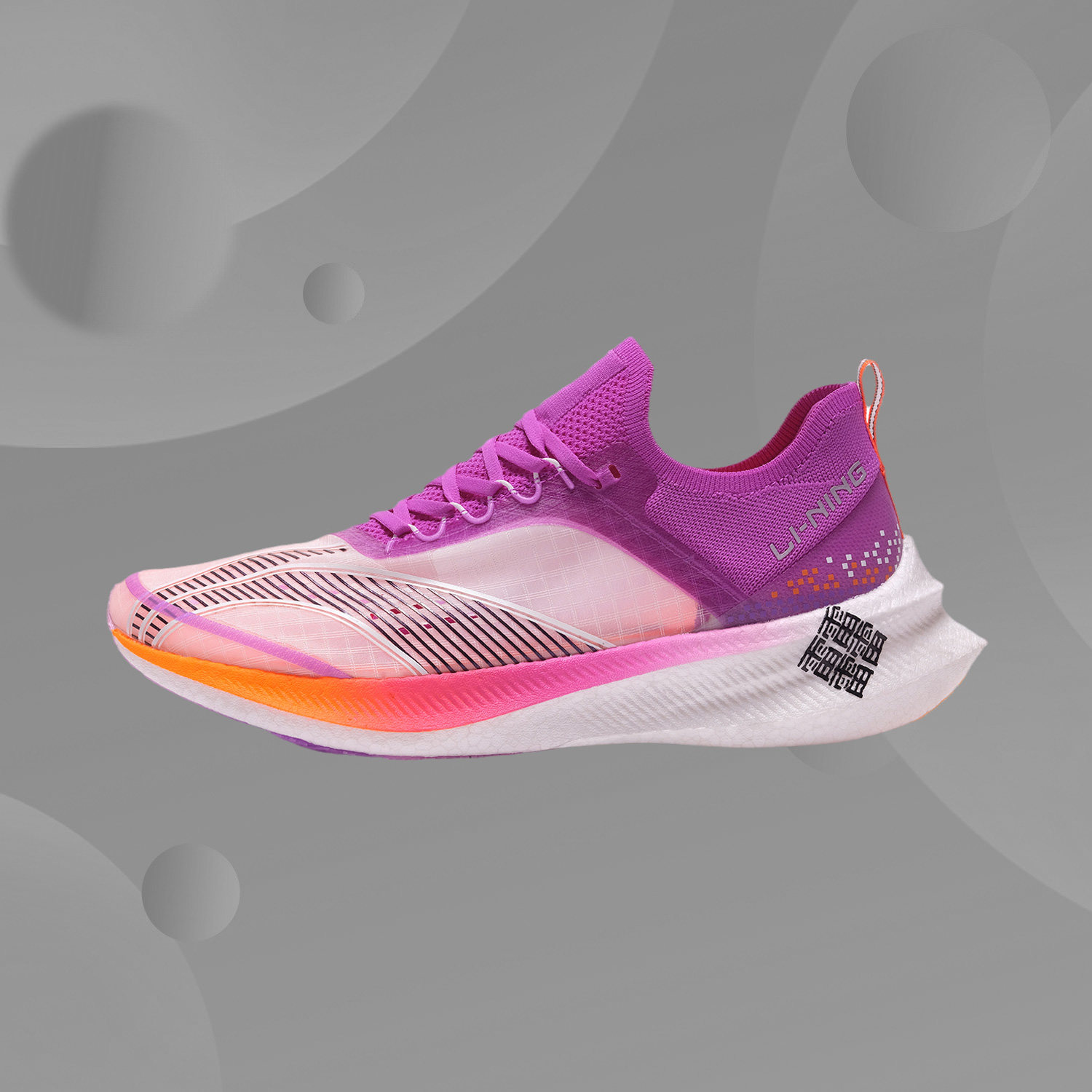 Li Ningfei Electric CHALLENGER Women's One-in-One Race Running Shoes ARMQ018