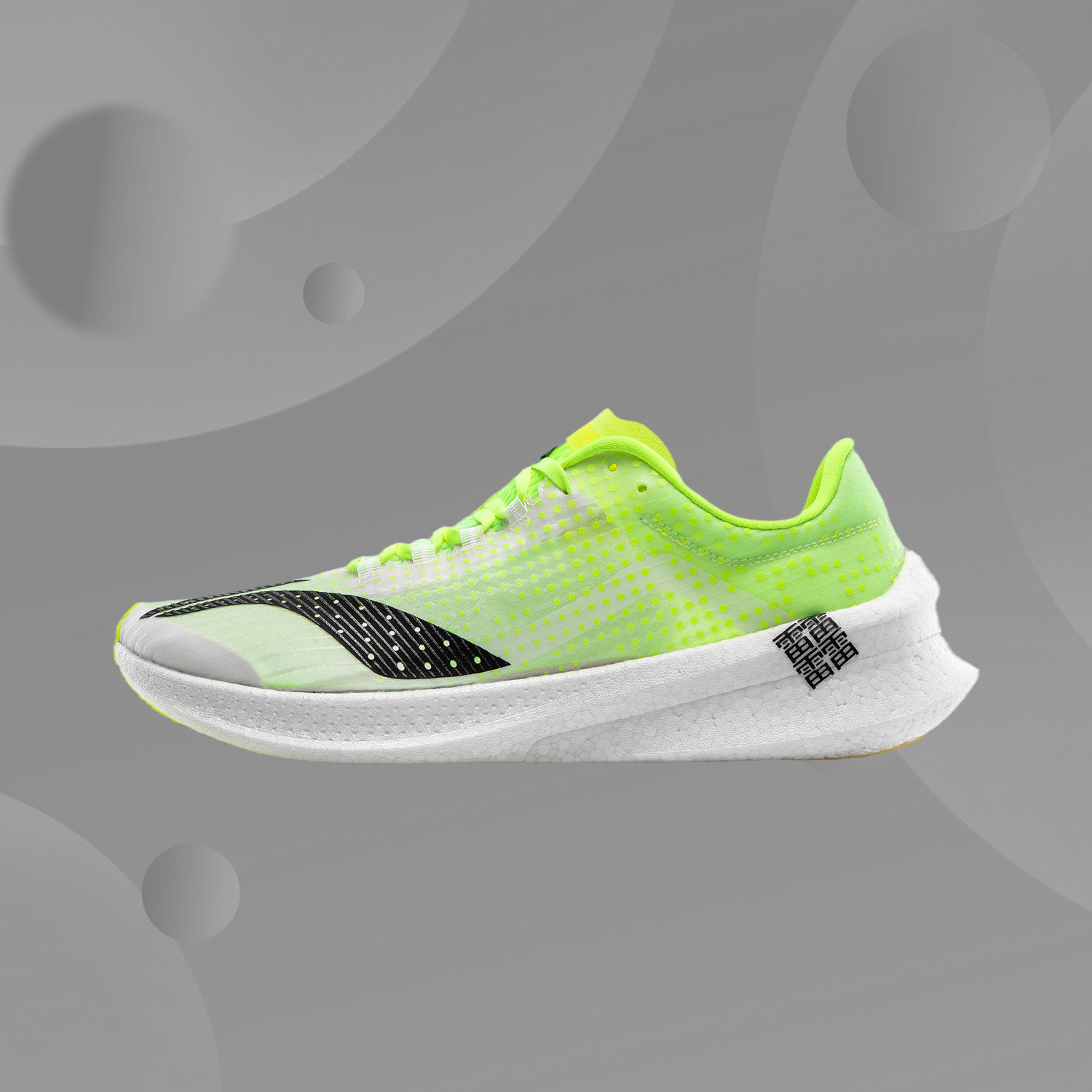 Li Ning Sports Lightweight Flying Electric Men's Marathon Running Shoes Elite Athlete Edition ARMP003