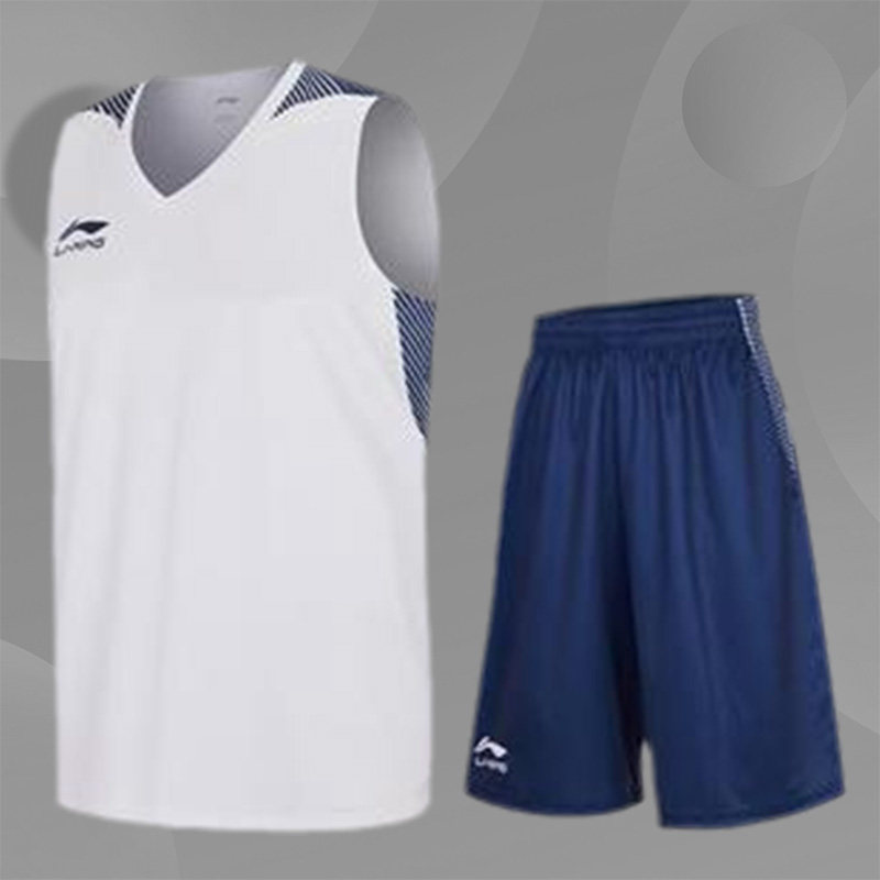 Li Ning Basketball Suit Men's Suit Summer New Group Purchase Basketball Round Collar Competition Sportswear AATQ059