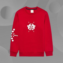 Li Ning Boy Clothing Boy Knit Sweatshirt 2019 Autumn Clothing Male Children Sports With Cap Sweater YWDP095