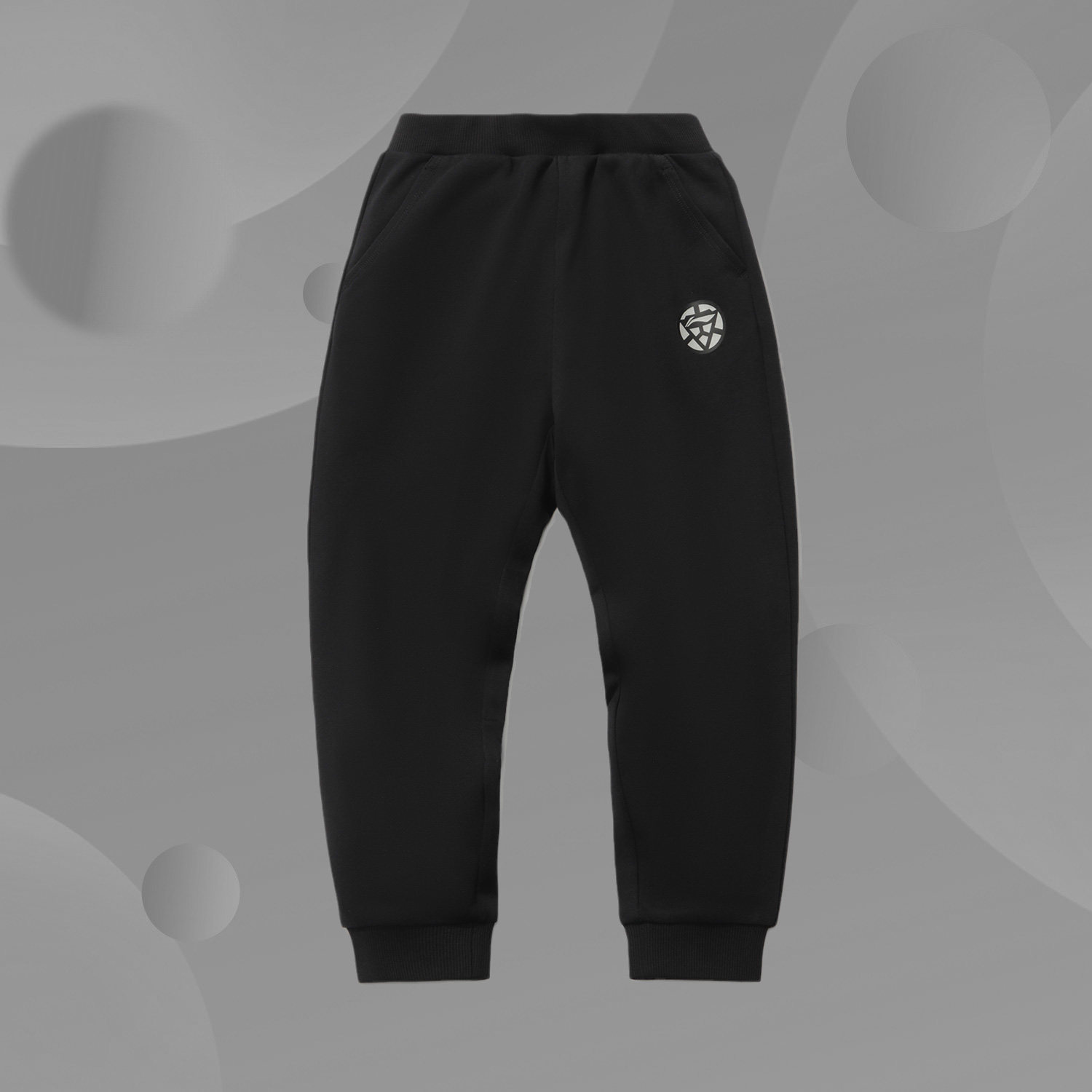 Li Ning Children's Sports Pants Men's Children's Wear 2021 New Sports Leisure Thick Cotton Pants YKLR213