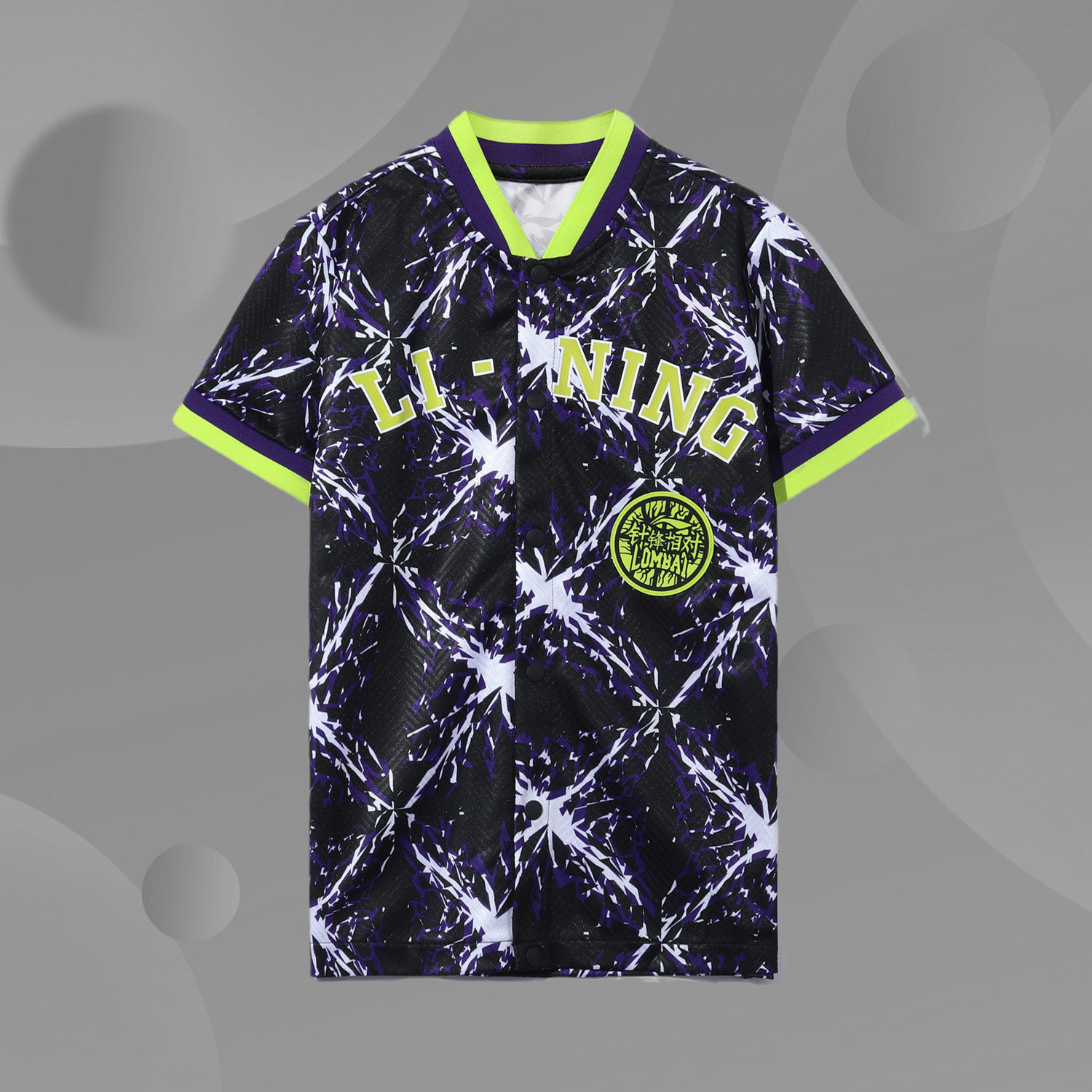 Li Ning Men's Basketball Series Simple Fashion Knitted Short Sleeve Shirt 2021 Summer New YWDQ205