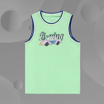 Li Ning Boys Vest 2021 Boys Sports Life Ice Comfort Loose Vest YVSR003