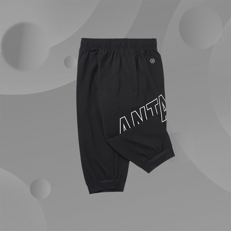 Anta Children's 2021 Summer New Men's Big Children Thin Handsome Breathable Pants 352127780