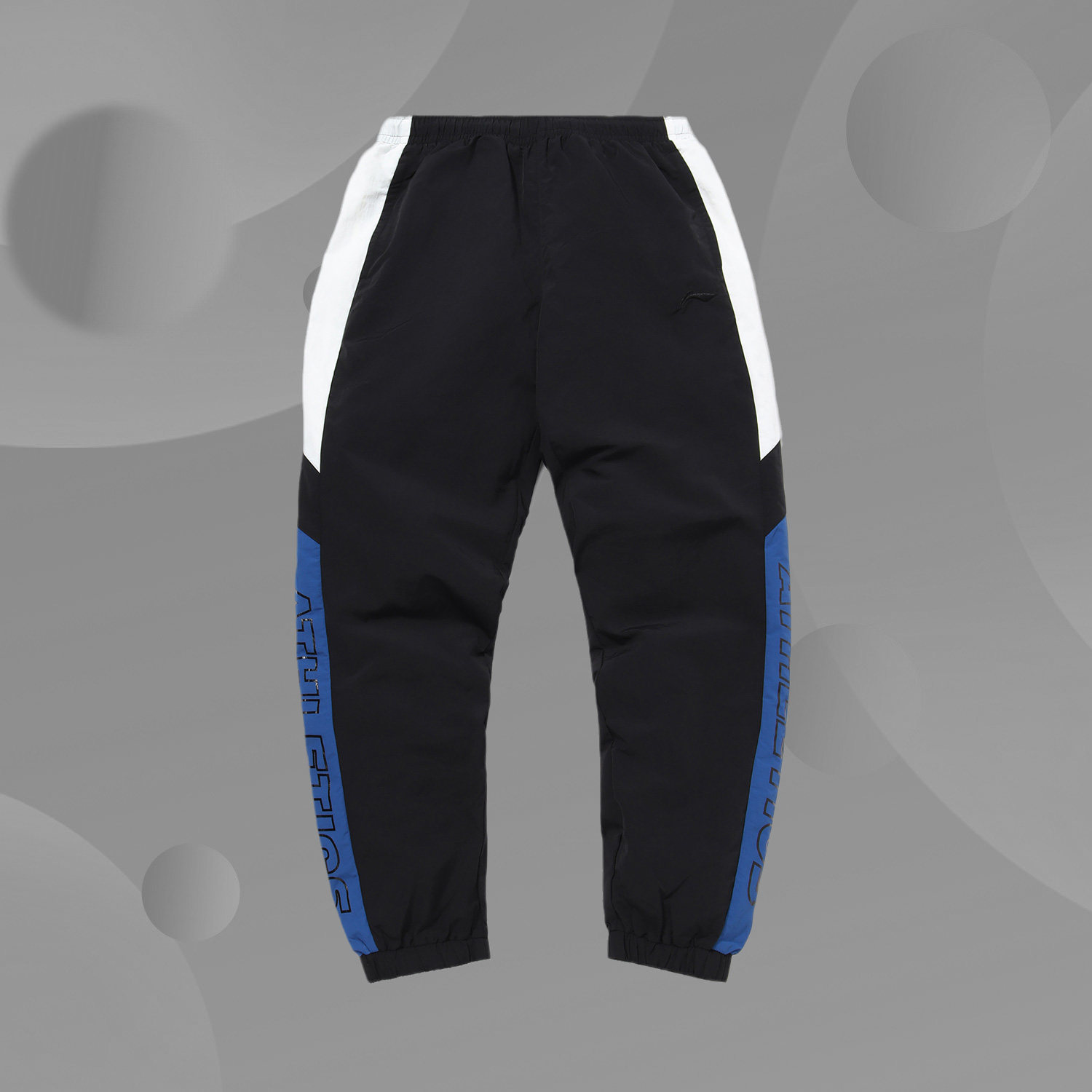 Li Ning Fashion Leisure Fashion Sports Fashion Series Men's Collated Loose Sports Pants AYKQ825