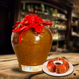 Shaoxing Specialty Xianheng Hotel Tai Diao Jiu Tai Evan Шестнадцать половины сладкого рисового вина 1,5х2 ящик алтаря