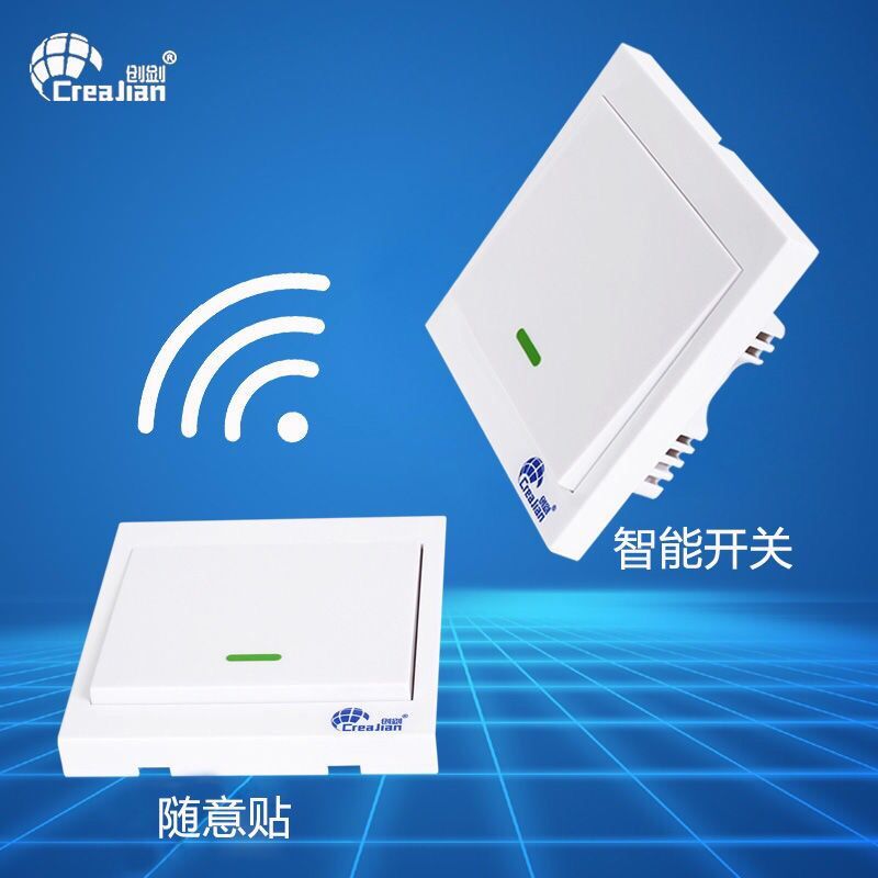 Wireless remote control switch 220v86 type single firewire panel double cut double panel wiring-free remote control free paste