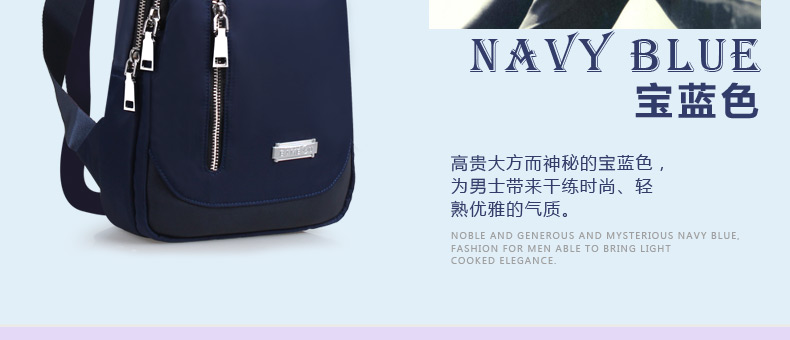 Sac homme - Ref 51264 Image 36