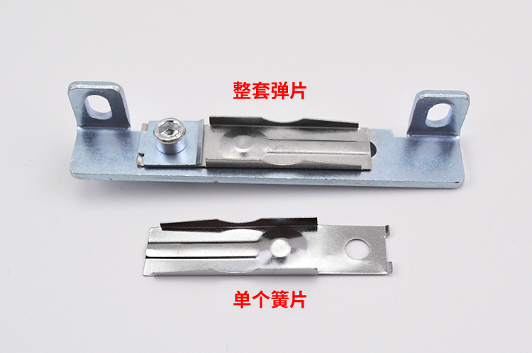 DZD1-500 Xizi Otis host brake switch spring bracket reed elevator accessories brake spring