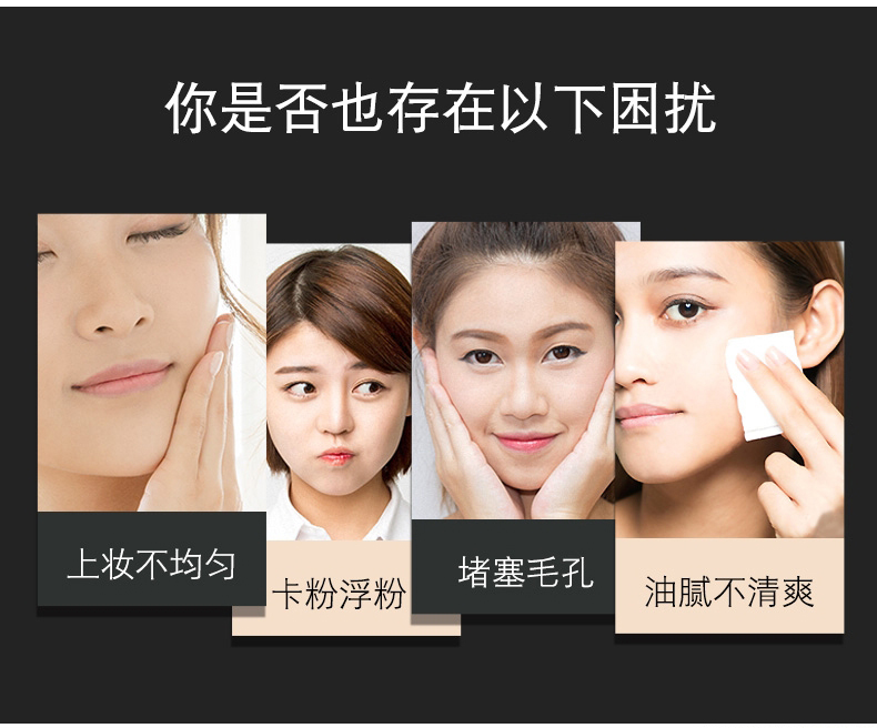 ZEESEA màu bột mật ong Ai Cập lỏng bột phấn trang điểm kiểm soát dầu kéo dài che giấu khả năng sửa chữa không thấm nước nữ tốt bột đêm - Bột nén phấn phut kiềm dầu innisfree