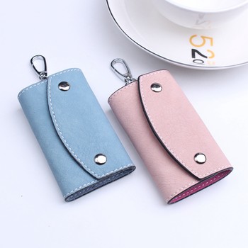 Korean Cute Key Bag for Women, Household Key Storage Bag, Mini, Compact, Simple, Waist-Hanging Keychain, Key Bag