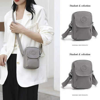 Summer Mobile Phone Bag for Women, Crossbody 2025 New Model, Lightweight Mini Bag, Lightweight Walking Crossbody Bag