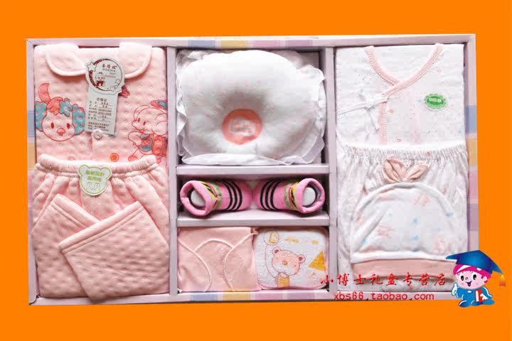 Coffret cadeau pour bébé - Vêtements + Accessoires - Ref 1955189 Image 9