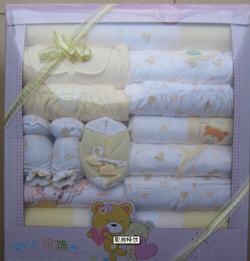 Coffret cadeau pour bébé - Vêtements + Accessoires - Ref 1955189 Image 27