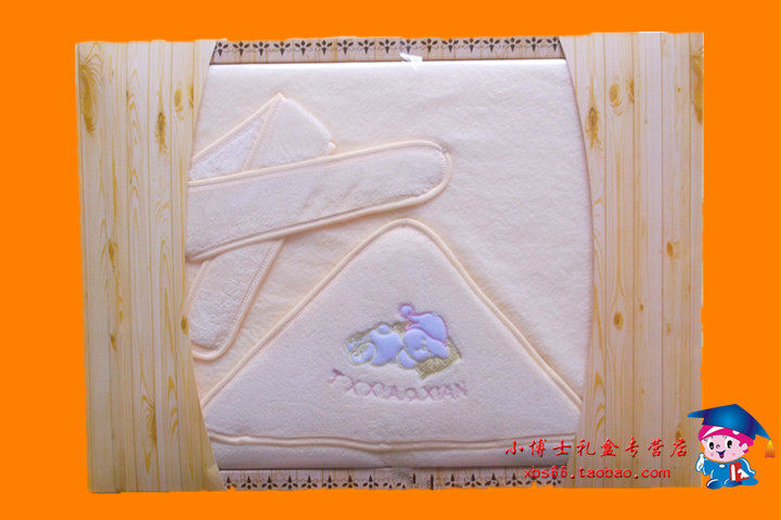 Coffret cadeau pour bébé - Vêtements + Accessoires - Ref 1955189 Image 25