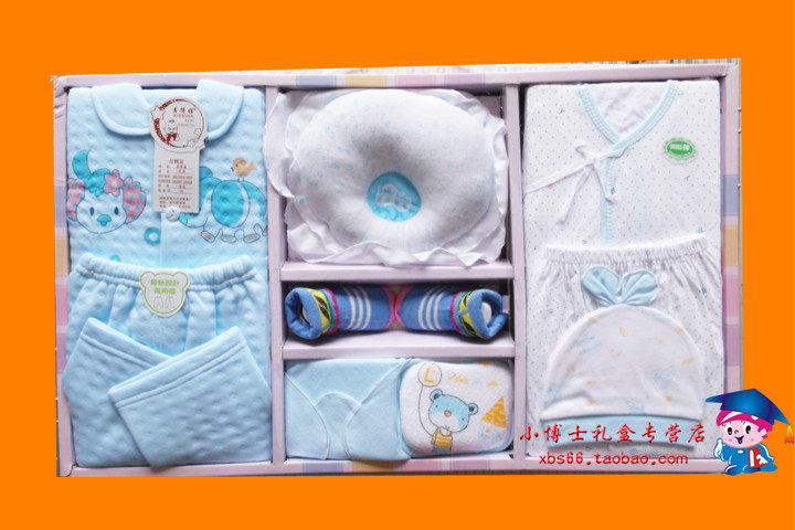 Coffret cadeau pour bébé - Vêtements + Accessoires - Ref 1955189 Image 10