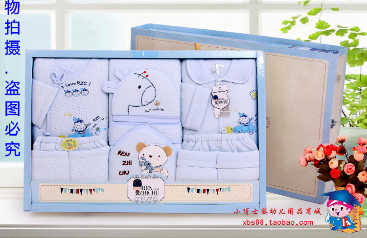 Coffret cadeau pour nouveau-né - Vêtements + Fournitures - Ref 1978160 Image 19