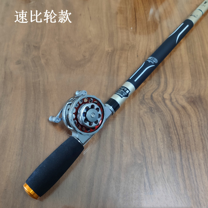 Ice удочкой 冰钓中通竿19调6h超轻硬高碳内走线 线冰钓竿2米超短28调中通杆套装 OSL